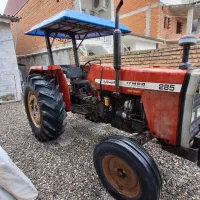 تراکتور ۲۸۵ مدل ۸۶ درجه یک