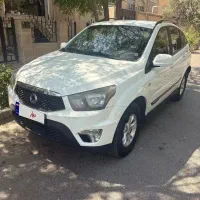 نیو اکتیون ۲۰۱۴ کامفورت