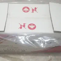 هود داتیس مدل التون