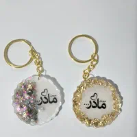 ساخت انواع کارهای رزین|زیورآلات و اکسسوری|شیراز, هفت تنان|دیوار