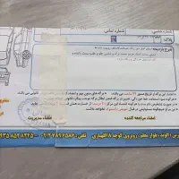 پراید مدل 84|خودرو سواری و وانت|الوند, |دیوار