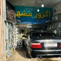 اگزوز سازی اگزوز جوشکاری کاتالیزور|قطعات یدکی و لوازم جانبی|مشهد, خین عرب|دیوار