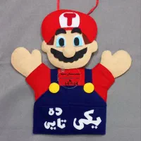 یکی ده نایی|لوازم التحریر|اسلامآباد غرب, |دیوار