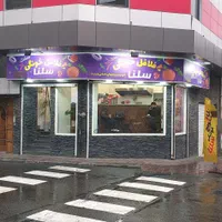 نیروی کار ساده