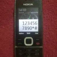 گوشی موبایل 2700،کاملا سالم|موبایل|تبریز, |دیوار