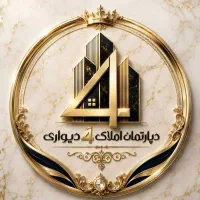 جذب همکار خانم در دپارتمان املاک