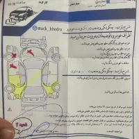 ال۹۰ مدل ۹۶|خودرو سواری و وانت|قدس, شهر‌قدس|دیوار