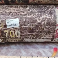 دوتخته فرش درحدنو آبی فیروزه ای|فرش|چناران, |دیوار