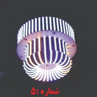 لامپهای LED دستساز با طراحی منحصربفرد|لامپ و چراغ|زاهدان, |دیوار