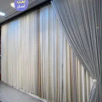پرده منصف مارکت ۳۲۱|پرده، رانر، رومیزی|قم, انسجام|دیوار