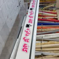 سایبان دکه تعویض روکش کانکس مغازه برقی دستی چتر|فروشگاه و مغازه|چهاردانگه (تهران), |دیوار