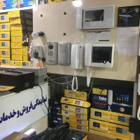 تعمیرات ایفون تصویری همه برندها|خدمات پیشه و مهارت|تبریز, |دیوار