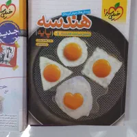 ۶عدد کتاب کمک درسی کنکور ریاضی|کتاب و مجله آموزشی|تهران, فلسطین (میدان انقلاب)|دیوار