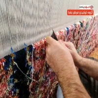 استخدام بافنده برای کارگاه