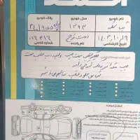 تیبا ۲ کم کارکرد مدل ۹۳ برگ تشخیص رنگ موجوده|خودرو سواری و وانت|رشت, امین الضرب|دیوار