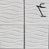 موزاییک اصفهان تا ۱ هفته تخفیف|مصالح و تجهیزات ساختمان|کوهدشت, |دیوار