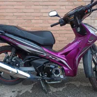 سحر RD۱۳۵  خشک ۱۴۰۳