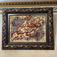 تابلو فرش دست بافت