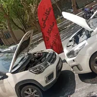 تعمیرات ماشین های چینی و کره ای