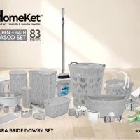 پک جهزیه 110 عروس پارچه کامل .homeket|لوازم نظافت|مشهد, حسین‌آباد|دیوار