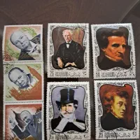 تمبر کلکسیونی نایاب