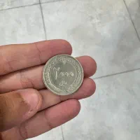 سکه قدیمی|کلکسیون سکه، تمبر، اسکناس|بوشهر, |دیوار