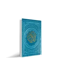 فروش کتاب