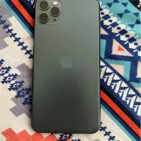 11 pro max