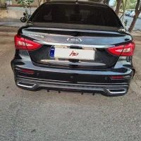 آریزو ۵ ۱۴۰۴ اف ال