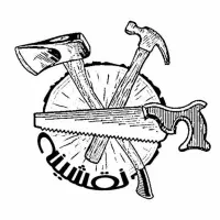 کارگر ساده ماهر