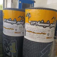 ایزوگام دهقان.شرق و دلیجان