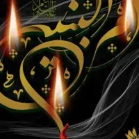 راهنمایی مذهبی