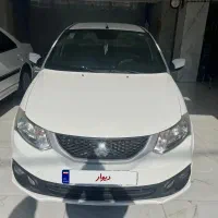 ساینا دو گانه فابریک مدل ۱۴۰۲