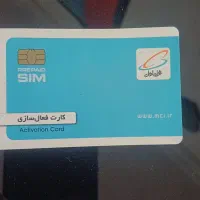 ۰۹۱۲-۳۷۵-۶۱-۹۳