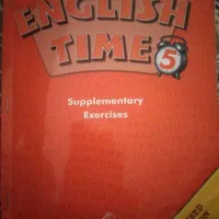 کتاب کانون زبان|کتاب و مجله آموزشی|شیراز, پانصد دستگاه ارتش|دیوار