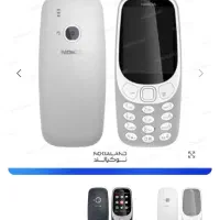 دو عدد گوشی اصلی نوکیا3310