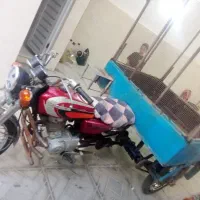 هندا سه چرخه