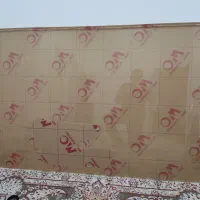 محافظ تلویزیون75اینچ