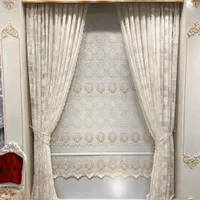 تمام اقساط بدون بهره پرده توری ساده دکوری زبرا و..|پرده، رانر، رومیزی|تبریز, |دیوار