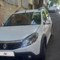 ساندرو  استپ وی اتومات مدل ۹۷ بی رنگ