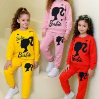 زنانه|لباس|جهرم, |دیوار