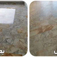 کفسابی.سنگ‌سابی.پله‌پاگرد.نماشویی و پیچ روپلاک|خدمات نظافت|زنجان, |دیوار