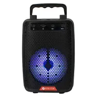 اسپیکر KST1338