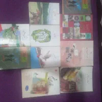 کتاب|کتاب و مجله آموزشی|تایباد, |دیوار