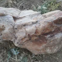 سنگ عقیق