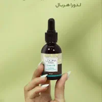 کار با گوشی