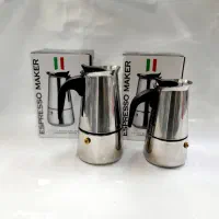 فلاسک القمه 2/5 لیتری S*T*A با ضمانت|ظروف سرو و پذیرایی|مشهد, رسالت|دیوار