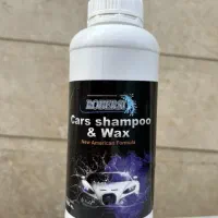 محصولات نانو برسی