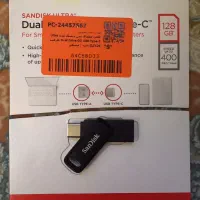 فلش مموری ۱۲۸ گیگ