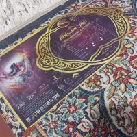 فرش ۶متری معاوضه با ۱۲متری رنگ روشن|فرش|الشتر, |دیوار